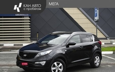 KIA Sportage III, 2014 год, 1 148 000 рублей, 1 фотография