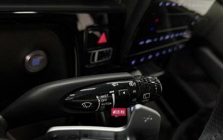 Hyundai Staria, 2024 год, 5 600 000 рублей, 25 фотография