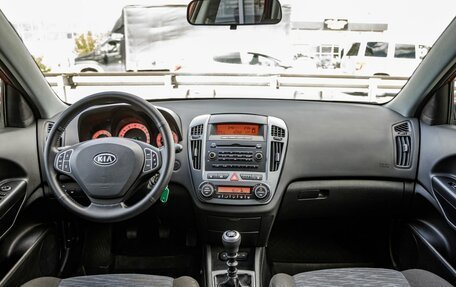 KIA cee'd I рестайлинг, 2008 год, 598 000 рублей, 13 фотография