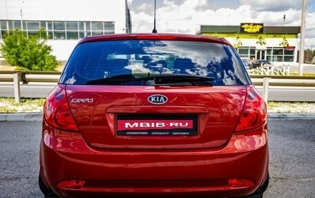 KIA cee'd I рестайлинг, 2008 год, 598 000 рублей, 6 фотография