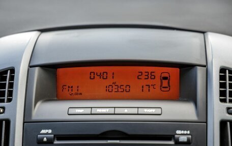 KIA cee'd I рестайлинг, 2008 год, 598 000 рублей, 20 фотография