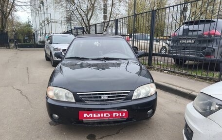 KIA Spectra II (LD), 2008 год, 300 000 рублей, 4 фотография