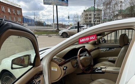 Mercedes-Benz S-Класс, 2010 год, 1 350 000 рублей, 6 фотография
