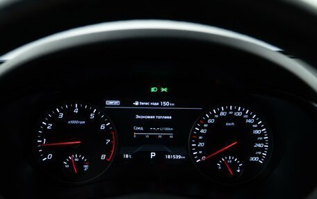 KIA Stinger I, 2018 год, 2 349 050 рублей, 28 фотография