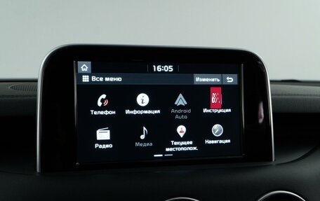 KIA Stinger I, 2018 год, 2 349 050 рублей, 27 фотография