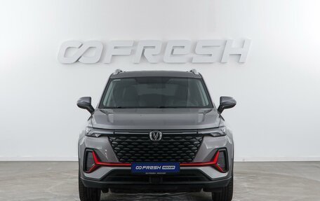 Changan CS35 Plus, 2023 год, 1 849 046 рублей, 3 фотография