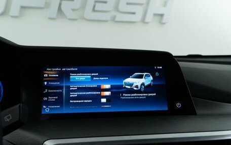 Changan CS35 Plus, 2023 год, 1 849 046 рублей, 22 фотография