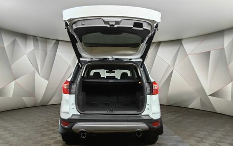 Ford Kuga III, 2017 год, 1 579 000 рублей, 12 фотография