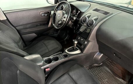 Nissan Qashqai, 2012 год, 730 000 рублей, 10 фотография