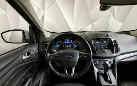 Ford Kuga III, 2017 год, 1 579 000 рублей, 20 фотография