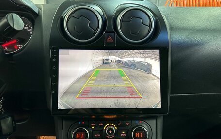 Nissan Qashqai, 2012 год, 730 000 рублей, 14 фотография