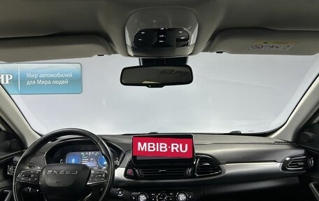 CheryExeed TXL, 2020 год, 1 868 000 рублей, 19 фотография