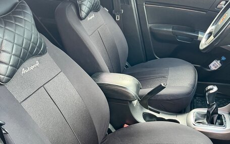 Geely Emgrand EC7, 2013 год, 250 000 рублей, 6 фотография