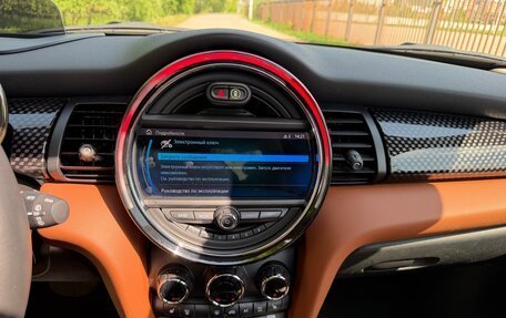 MINI Hatch, 2020 год, 3 350 000 рублей, 16 фотография