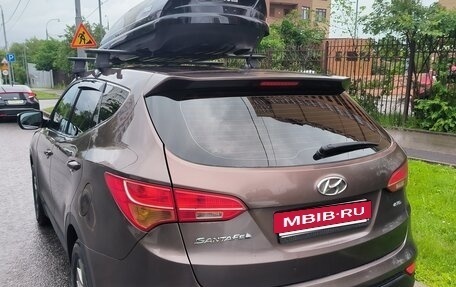 Hyundai Santa Fe III рестайлинг, 2012 год, 1 450 000 рублей, 5 фотография