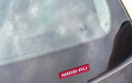 Hyundai Solaris II рестайлинг, 2014 год, 980 000 рублей, 32 фотография