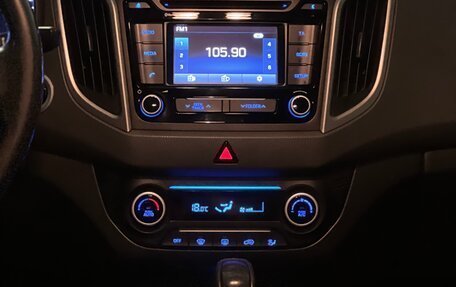 Hyundai Creta I рестайлинг, 2017 год, 1 585 000 рублей, 12 фотография