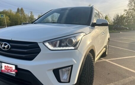 Hyundai Creta I рестайлинг, 2017 год, 1 585 000 рублей, 2 фотография