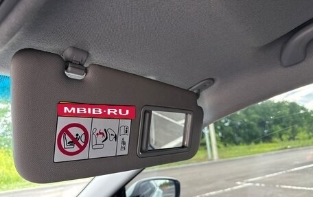 Hyundai Solaris II рестайлинг, 2014 год, 980 000 рублей, 33 фотография