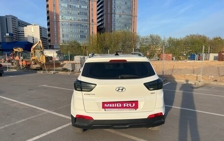 Hyundai Creta I рестайлинг, 2017 год, 1 585 000 рублей, 5 фотография