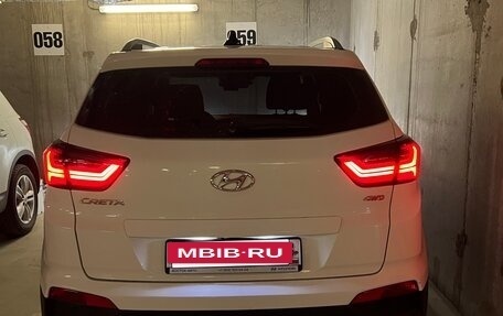 Hyundai Creta I рестайлинг, 2017 год, 1 585 000 рублей, 21 фотография