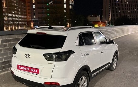 Hyundai Creta I рестайлинг, 2017 год, 1 585 000 рублей, 33 фотография
