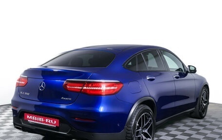 Mercedes-Benz GLC Coupe, 2017 год, 3 949 000 рублей, 5 фотография