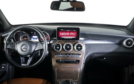 Mercedes-Benz GLC Coupe, 2017 год, 3 949 000 рублей, 13 фотография