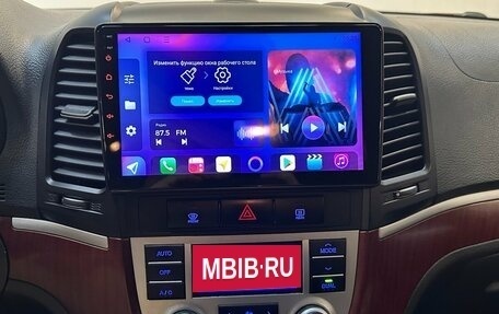 Hyundai Santa Fe III рестайлинг, 2008 год, 1 020 000 рублей, 7 фотография