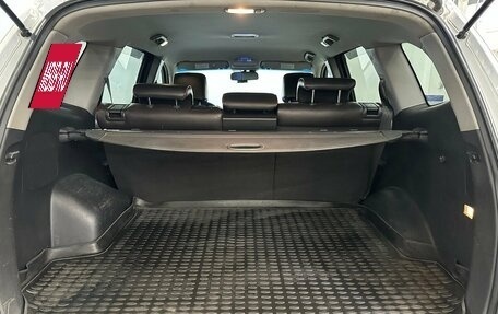 Hyundai Santa Fe III рестайлинг, 2008 год, 1 020 000 рублей, 16 фотография