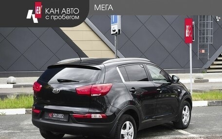 KIA Sportage III, 2014 год, 1 148 000 рублей, 2 фотография