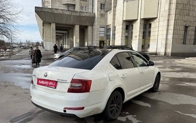 Skoda Octavia, 2015 год, 520 000 рублей, 1 фотография