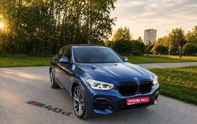 BMW X4, 2020 год, 5 999 999 рублей, 1 фотография