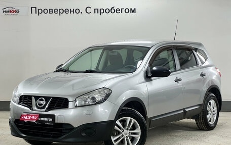 Nissan Qashqai+2 I, 2011 год, 1 250 000 рублей, 1 фотография