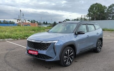 Geely Atlas, 2024 год, 3 100 000 рублей, 1 фотография