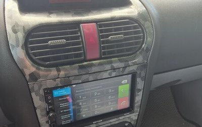 Opel Corsa C рестайлинг, 2005 год, 410 000 рублей, 1 фотография