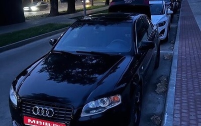 Audi A4, 2005 год, 730 000 рублей, 1 фотография