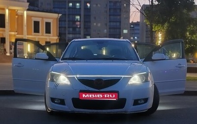 Mazda 3, 2008 год, 540 000 рублей, 1 фотография