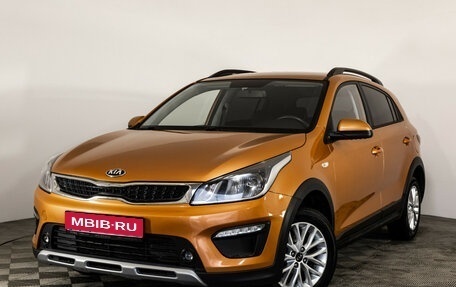 KIA Rio IV, 2019 год, 1 699 000 рублей, 1 фотография