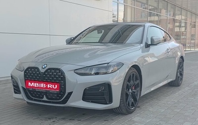 BMW 4 серия, 2025 год, 7 500 000 рублей, 1 фотография