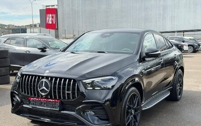 Mercedes-Benz GLE Coupe AMG, 2026 год, 17 666 000 рублей, 1 фотография
