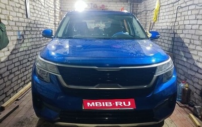KIA Seltos I, 2021 год, 2 900 000 рублей, 1 фотография