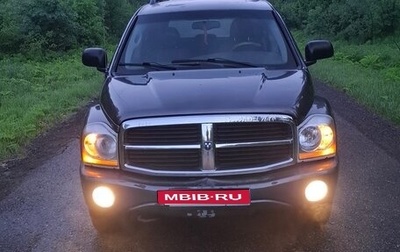 Dodge Durango II, 2004 год, 650 000 рублей, 1 фотография