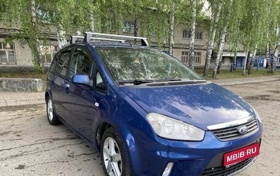 Ford C-MAX I рестайлинг, 2007 год, 540 000 рублей, 1 фотография