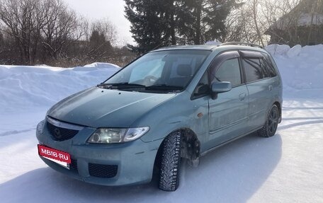 Mazda Premacy III, 2003 год, 239 000 рублей, 4 фотография