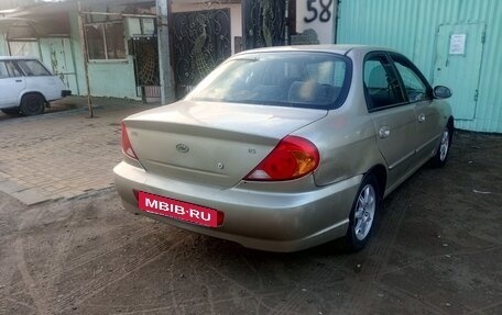KIA Spectra II (LD), 2006 год, 260 000 рублей, 6 фотография