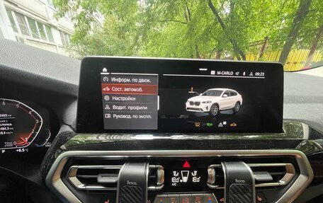 BMW X4, 2023 год, 6 800 000 рублей, 6 фотография