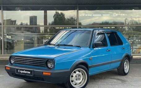 Volkswagen Golf II, 1990 год, 350 000 рублей, 9 фотография