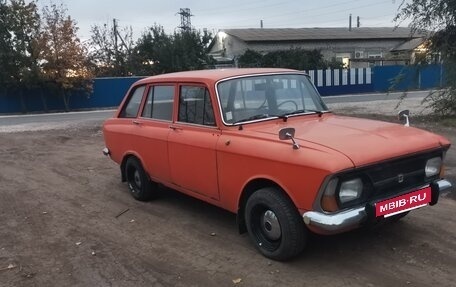 ИЖ 2125 «Комби», 1979 год, 150 000 рублей, 3 фотография