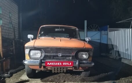 ИЖ 2125 «Комби», 1979 год, 150 000 рублей, 24 фотография